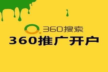 百度推广竞价案例：关键词优化与效果分析